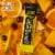 BodyArmor Flash IV Zero Sugar Electrolyte Tropical Punch Drink Mix Packets Perspective: top