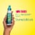 Mielle Kalahari Melon & Aloe VeraDeep Hydration Weightless Oil Perspective: top