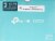 TP Link Deco™ AX1500 Whole Home Mesh Wi-Fi 6 System Perspective: top