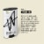 W by Jake Paul Antiperspirant Deodorant Fresh Ice Perspective: top