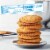 Tate's Bake Shop Coconut Crips Fruit Cookies Perspective: top