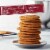 Tate's Bake Shop Gingersnap Cookies Holiday Cookies Perspective: top