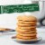 Tate's Bake Shop Cinnamon Brown Sugar Cookies Holiday Cookies Perspective: top