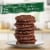 Tate's Bake Shop Chocolate Toffee Cookies Limited Edition Holiday Cookies Perspective: top
