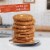 Tate's Bake Shop Pumpkin Spice Cookies With White Chocolate Chips Limited Edition Perspective: top
