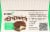 Chipwich® Girl Scouts Thin Mints Ice Cream Cookie Sandwich Perspective: top