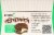 Chipwich® Girl Scouts Thin Mints Ice Cream Cookie Sandwich Perspective: top
