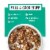 Purely Elizabeth Vanilla Almond Butter Grain Free Keto Granola Perspective: top