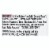Purely Elizabeth - Oatmeal Cup Mixed Berry 1.76 oz (Pack of 12) Perspective: top