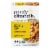 Purely Elizabeth Banana Nut Superfood Oatmeal with Prebiotic Fiber Multipack Perspective: top