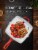 Bruntmor Red 10 Cast Iron Grill Skillet - Easy Draining for Grilling Bacon, Steak & Meats Perspective: top