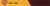 Schar Cocoa Wafers Perspective: top