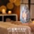 Himalayan Glow Grey Salt lamp, Hand Carved Crystal, Night Light with Neem Wood Base | 5-7 LBS Perspective: top