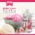 WBM Care Body Wash, Regenerates & Revitalize With Himalayan Pink Salt, Rose & Pearl–Pack of 3 Perspective: top