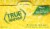 True Lemon® Sweetener Perspective: top