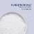 Dr Teal's® Unscented Pure Epsom Salt Perspective: top