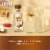 1800® Tequila Coconut Perspective: top