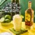Jose Cuervo Especial® Gold Tequila Perspective: top