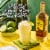 Jose Cuervo Especial® Gold Tequila Perspective: top