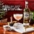 Jose Cuervo® Tradicional® Reposado Tequila Perspective: top