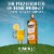 Bushmills Original Irish Whiskey Perspective: top