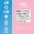 Nuun Sport Electrolyte Tablets for Proactive Hydration, Strawberry Lemonade Flavor Perspective: top