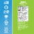 Nuun Sport Electrolyte Tablets for Proactive Hydration, Lemon Lime Flavor Perspective: top
