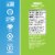 Nuun Sport Electrolyte Tablets for Proactive Hydration, Lemon Lime Flavor Perspective: top