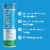 Nuun Hydration Sport Watermelon Effervescent Electrolyte Tablets Perspective: top