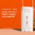 Native Citrus & Herbal Deodorant Perspective: top