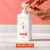 Native Face Wash Brightening Citrus and Bergamot Facial Cleanser with Vitamin C Perspective: top