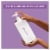 Native Body Wash Pump with Lilac & White Tea Perspective: top