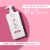 Native Volumizing Shampoo Vanilla & Cactus Flower Scent Perspective: top
