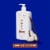 Native Body Lotion with Coconut & Vanilla Perspective: top