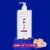 Native Moisturizing Hand & Body Lotion, Lavender & Rose, Silicone Free, for Women and Men, 16.5 oz Perspective: top