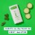 Native Whole Body Deodorant - Cucumber & Mint Perspective: top