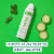 Native Whole Body Deodorant Spray - Cucumber & Mint Perspective: top
