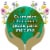Pukka Organic Herbal Tea Perspective: top