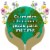 Pukka Organic Herbal Tea Perspective: top