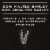 Teeling Single Pot Still Irish Whiskey Perspective: top
