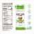 Califia Farms® Dairy Free Shelf Stable Unsweetened Almond Milk Quart Perspective: top