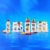 Bai Molokai Coconut Water Beverage Bottle Perspective: top