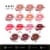 Kokie Professional Matte Lipstick Vamp Perspective: top