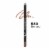 Kokie Professional Velvet Smooth Eyeliner Waterproof Longwearing EL533 Bronzed Perspective: top