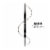 Kokie Professional Precision Brow Ash Brown Pencil Perspective: top