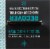KT™ Health Recover™ Magnisium Cream + Menthol Perspective: top
