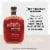 Jefferson's Ocean Aged at Sea Very Small Batch Kentucky Straight Bourbon Whiskey Perspective: top
