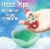 Elf On The Shelf Frost Pip - Blue Eyed Boy Perspective: top