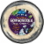 Litehouse Simply Artisan Gorgonzola Cheese Center Cut Perspective: top