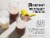 Ascent® Native Fuel® Chocolate Whey Protein Powder Blend Perspective: top